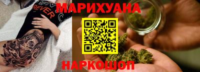 дмт Ливны