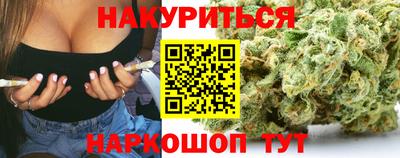 дмт Ливны