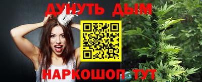 спиды Ликино-Дулёво