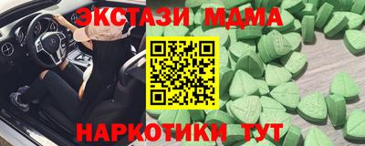 дмт Ливны
