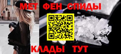 дмт Ливны