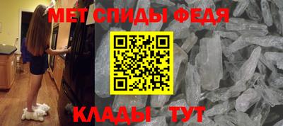 прущие грибы Лесосибирск
