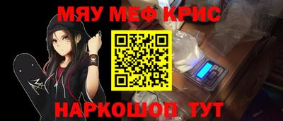 дмт Ливны